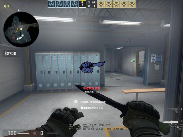 创造历史！PSG与BLG系列赛为外卡赛区在MSI首次打满BO5