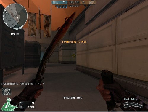 LOL-S13：T1勇夺S13全球总决赛冠军，上路Zeus拿下总决赛FMVP