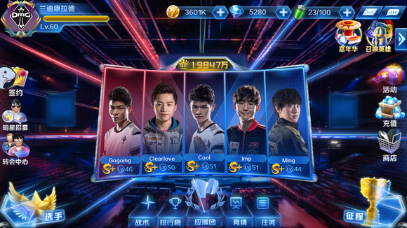 什么是“概率的冷水”？（如何理解“概率的冷水”？）