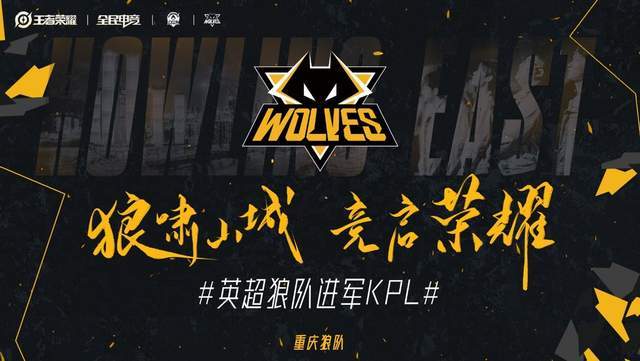 【战报】2025LPL春季赛季后赛 FPX3-1JDG，Lwx出色发挥帮助FPX拿下比赛