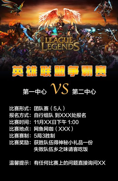 Wildcard 解散 CS2 阵容