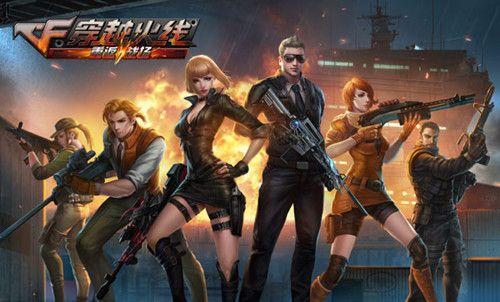 麻将防守从哪一手开始（麻将防守应从何时着手）