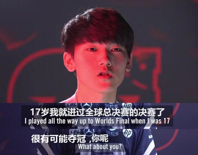 CSGO EPL S15：苦战不敌 G2 1-2负于EIQ出局
