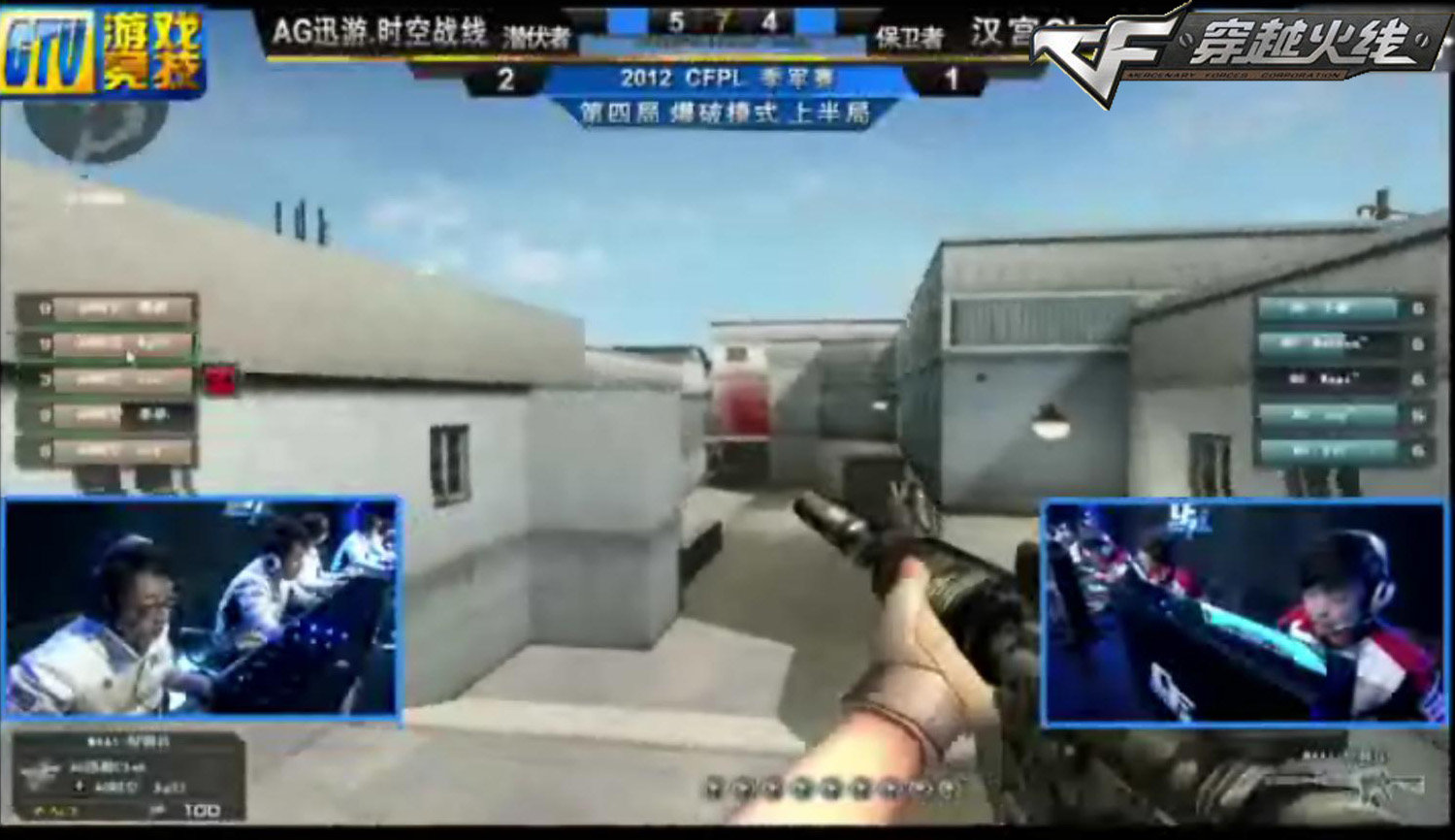 【战报】2021KPL春季赛常规赛第二轮W3D3，TES 0-3 深圳DYG