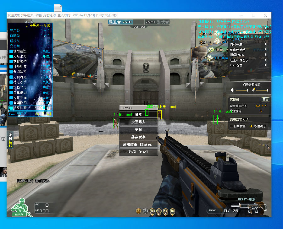 LEC又爆冷门，银河战舰直接被打入败者组