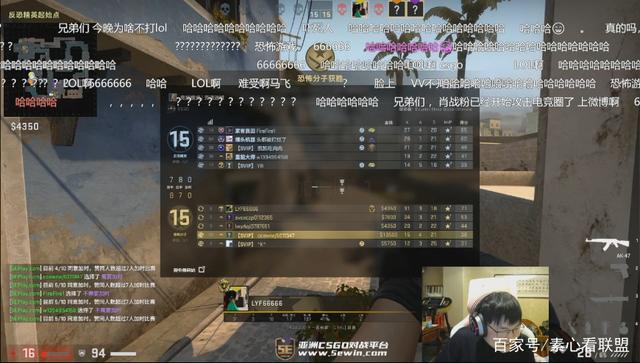 如何避免情绪带节奏（如何避免被情绪牵着走）