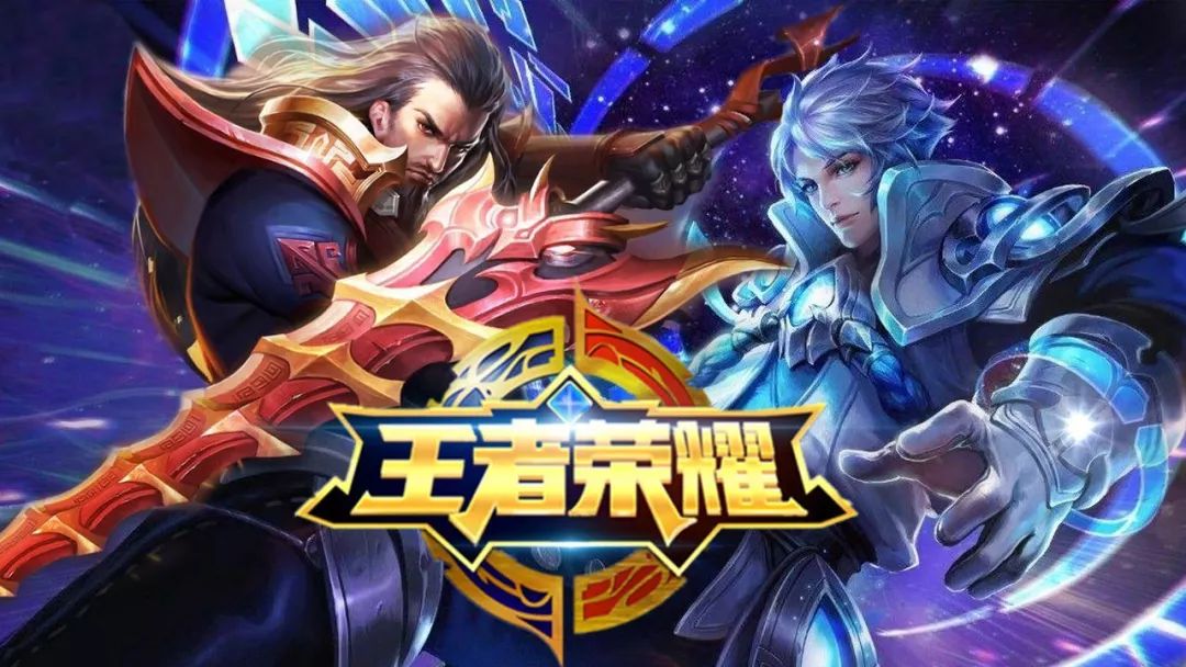 新迭代