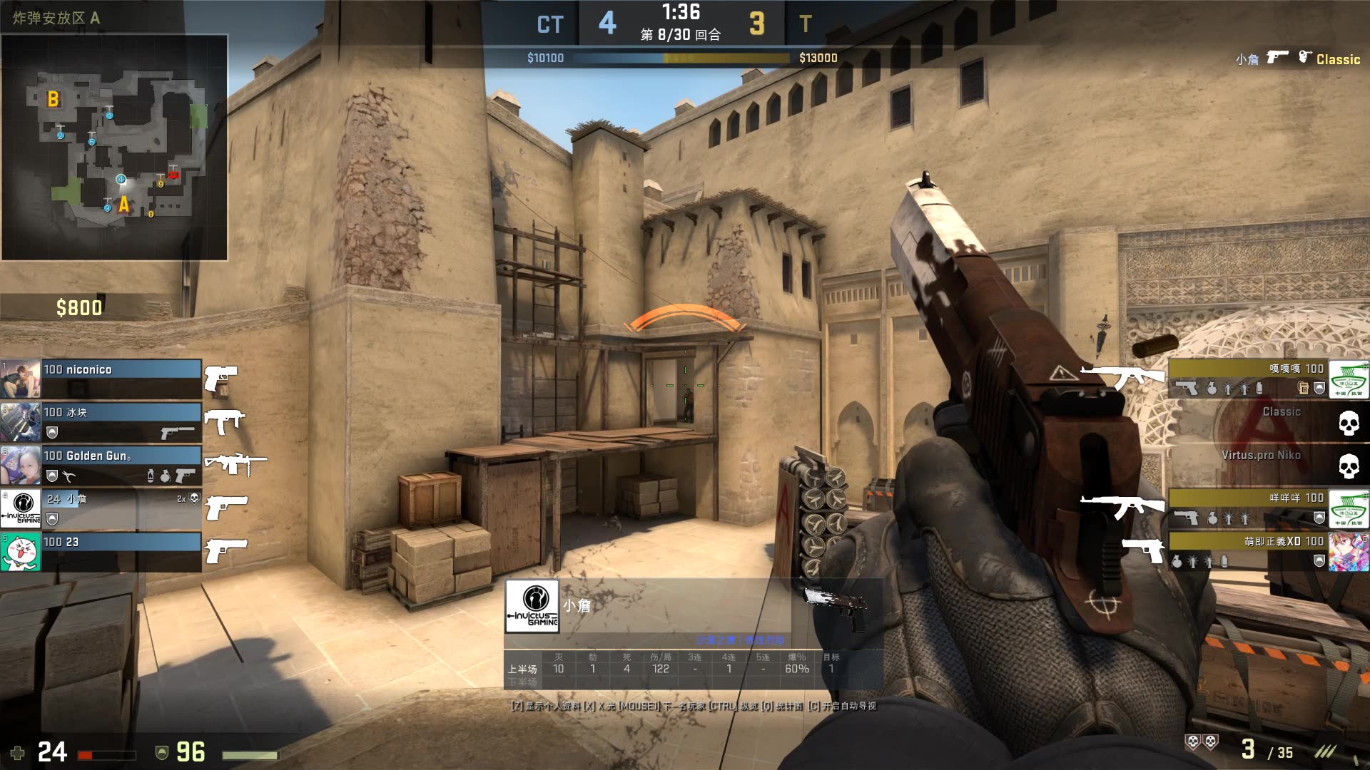 德扑锦标赛泡沫期：如何利用你的筹码优势让中等筹码玩家不敢入局。（德扑锦标赛泡沫阶段：用筹码优势压制中等筹码玩家的入局意愿）