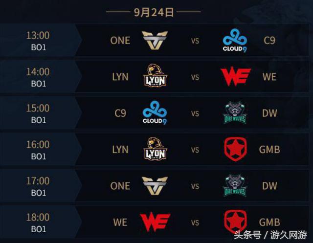 【美图特别版】GALA：关于理想我从来没选择放弃